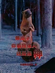 成为美食博主后我身家上亿全文免费阅读 成为美食博主后我身家上亿全文免费阅读