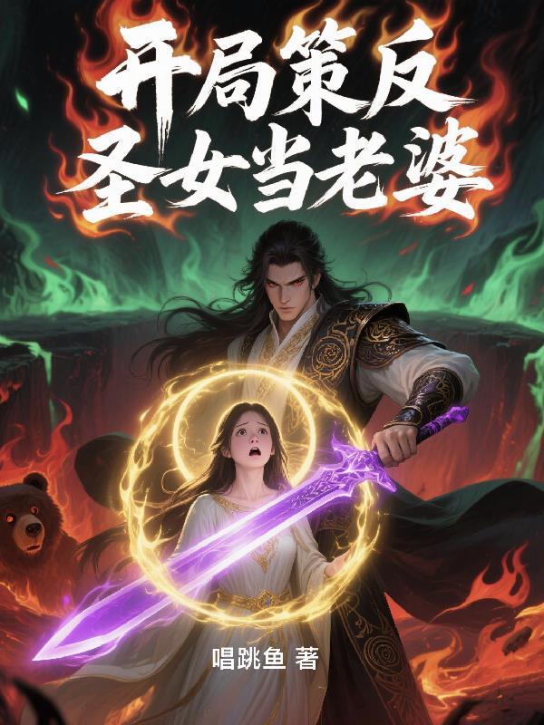 老子不干了!萧淑妃第 老子不干了!萧淑妃第