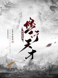 一技降十力 一技降十力