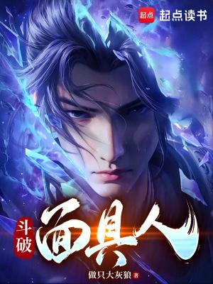 影视从我的体育老师开始免费阅读 影视从我的体育老师开始免费阅读