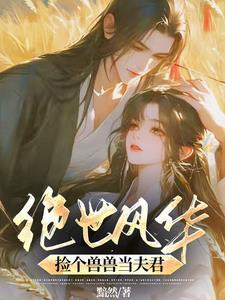 第五人格什么鬼 第五人格什么鬼