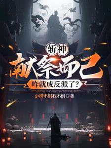 一步一回首原唱完整版 一步一回首原唱完整版