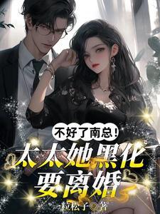一步一回首歌曲 一步一回首歌曲