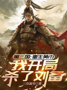 人在末日 人在末日