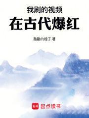 我就上山打个猎 我就上山打个猎
