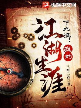 华娱从怪兽电影开始 笔趣阁 华娱从怪兽电影开始 笔趣阁