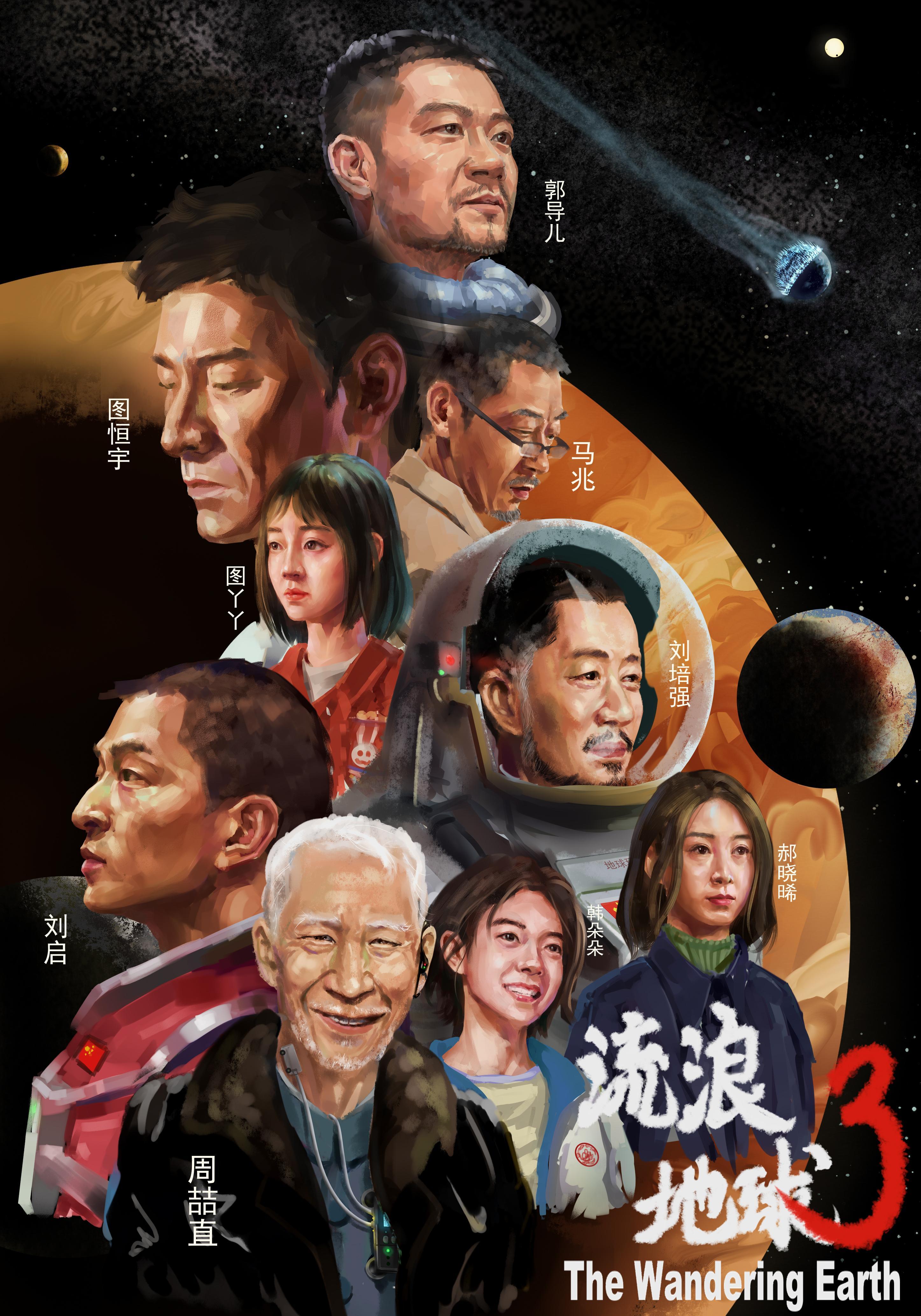 重生之项羽纵横天下 重生之项羽纵横天下