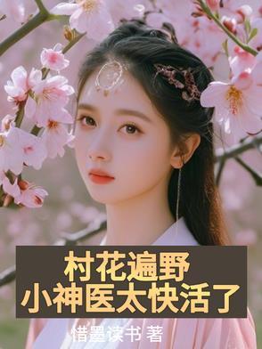 重生之项羽之子 重生之项羽之子