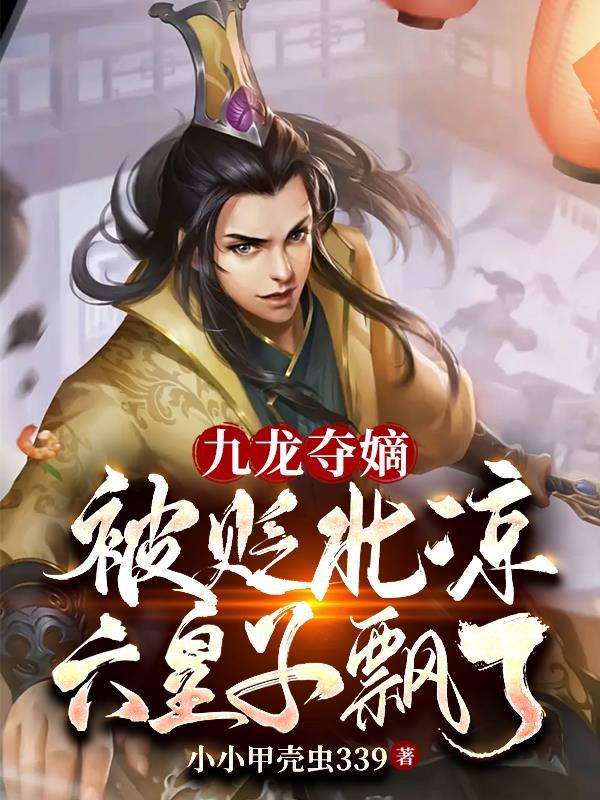 lol掠夺者天赋 lol掠夺者天赋