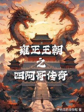 网游掠夺属性 网游掠夺属性