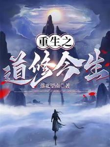竹马太乖了肿么破免费阅读txt 竹马太乖了肿么破免费阅读txt