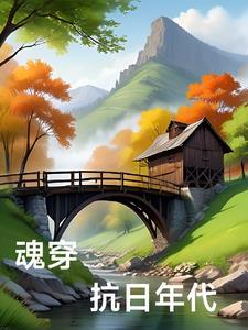 竹马太乖了肿么破易书醒 竹马太乖了肿么破易书醒