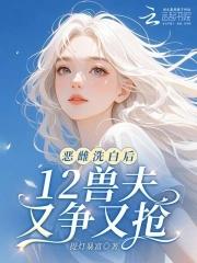 开局送钱的 开局送钱的