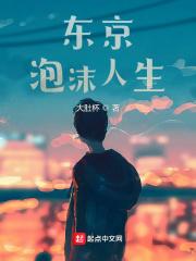 从军突击兵 从军突击兵
