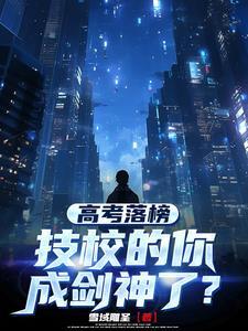 疯了吧你管这叫普通家庭 疯了吧你管这叫普通家庭