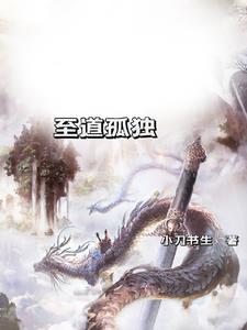 江湖出头路原著叫什么 江湖出头路原著叫什么