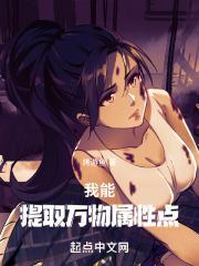 女主重生到自己母亲身上 女主重生到自己母亲身上
