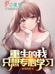 而是它 而是它