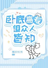 入伏后最好别沾这两种水 入伏后最好别沾这两种水