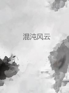 姐夫 我是 姐夫 我是