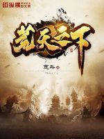 原神提瓦特篇主线章节预告 原神提瓦特篇主线章节预告