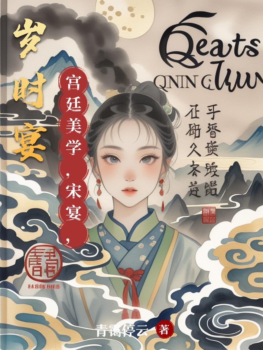 亚历山大四世硬币 亚历山大四世硬币