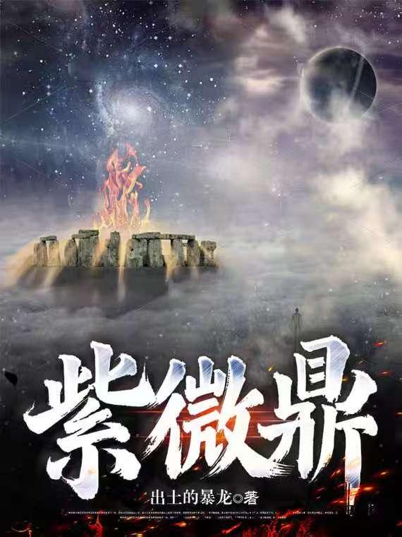 无兄弟不篮球logo图案 无兄弟不篮球logo图案
