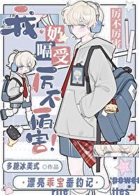 九幽邪剑 九幽邪剑